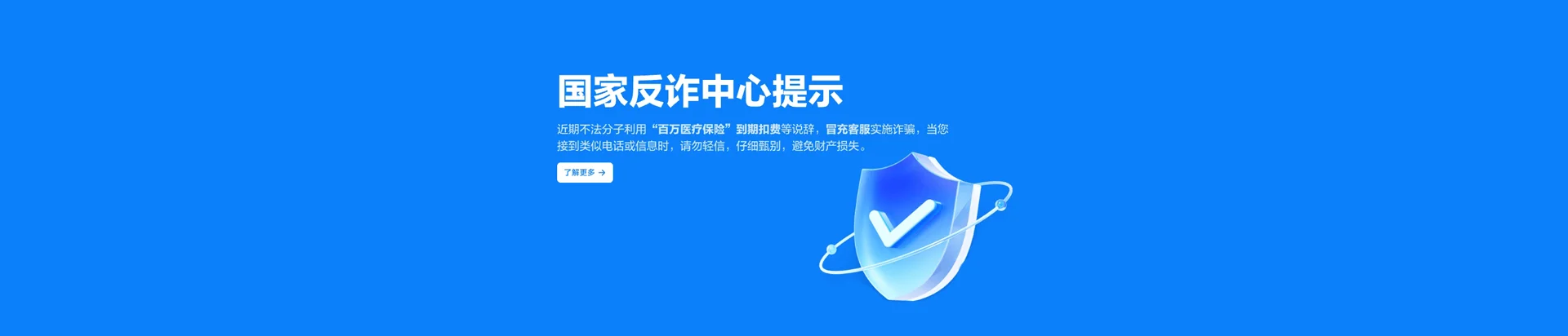 元江哈尼族彝族傣族自治县移动宽带