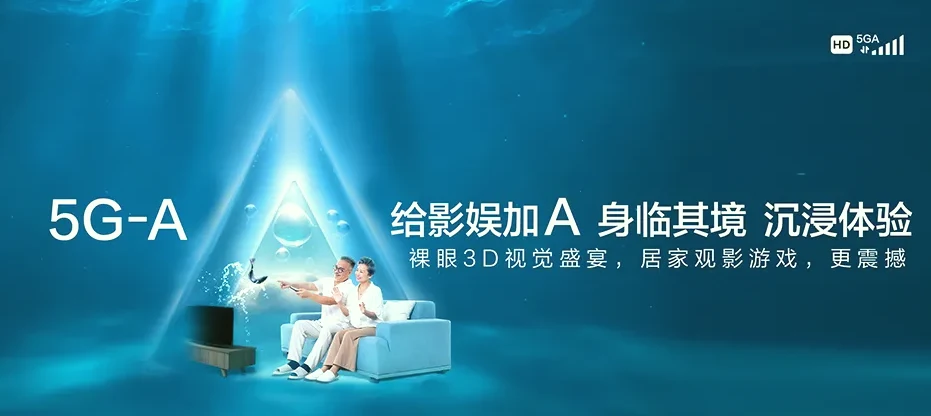 元江哈尼族彝族傣族自治县元江哈尼族彝族傣族自治县咪哩乡 移动宽带